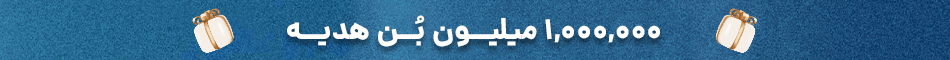 RNS پوشاک
