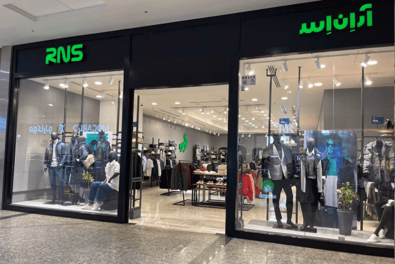 مد و استایل مردانه و زنانه