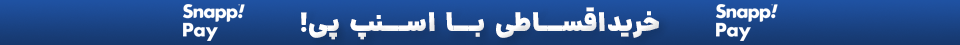 بنر بالای سایت